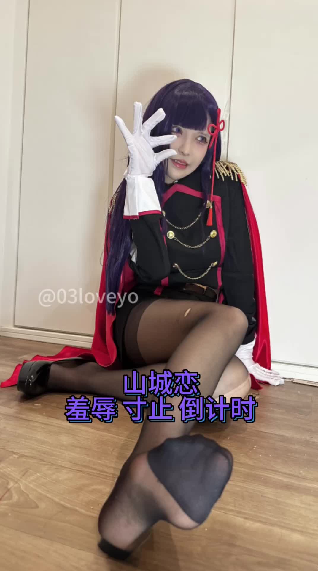 第一视角羞辱足交鸡巴